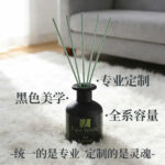 sa-028-029 - Image 7